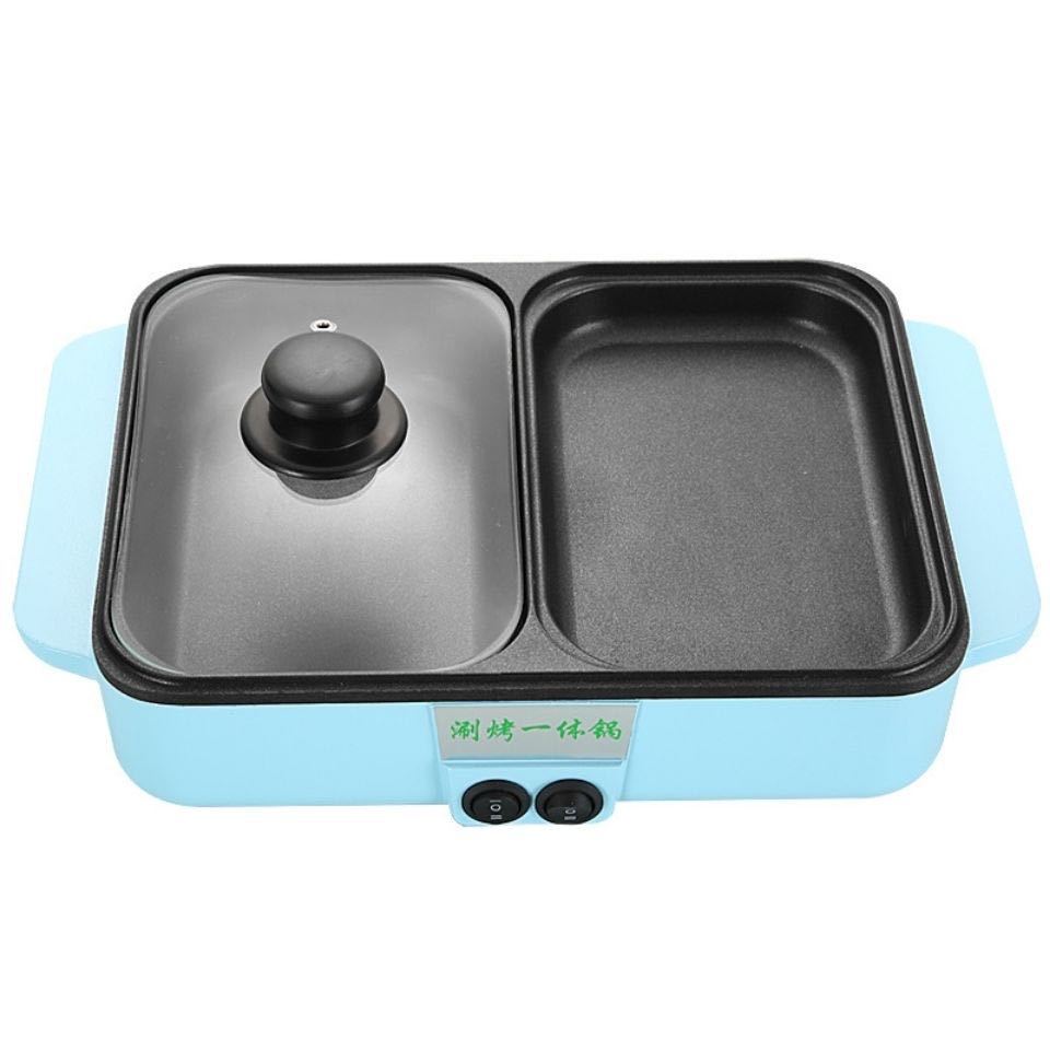Electric Mini Grill Hot Pot